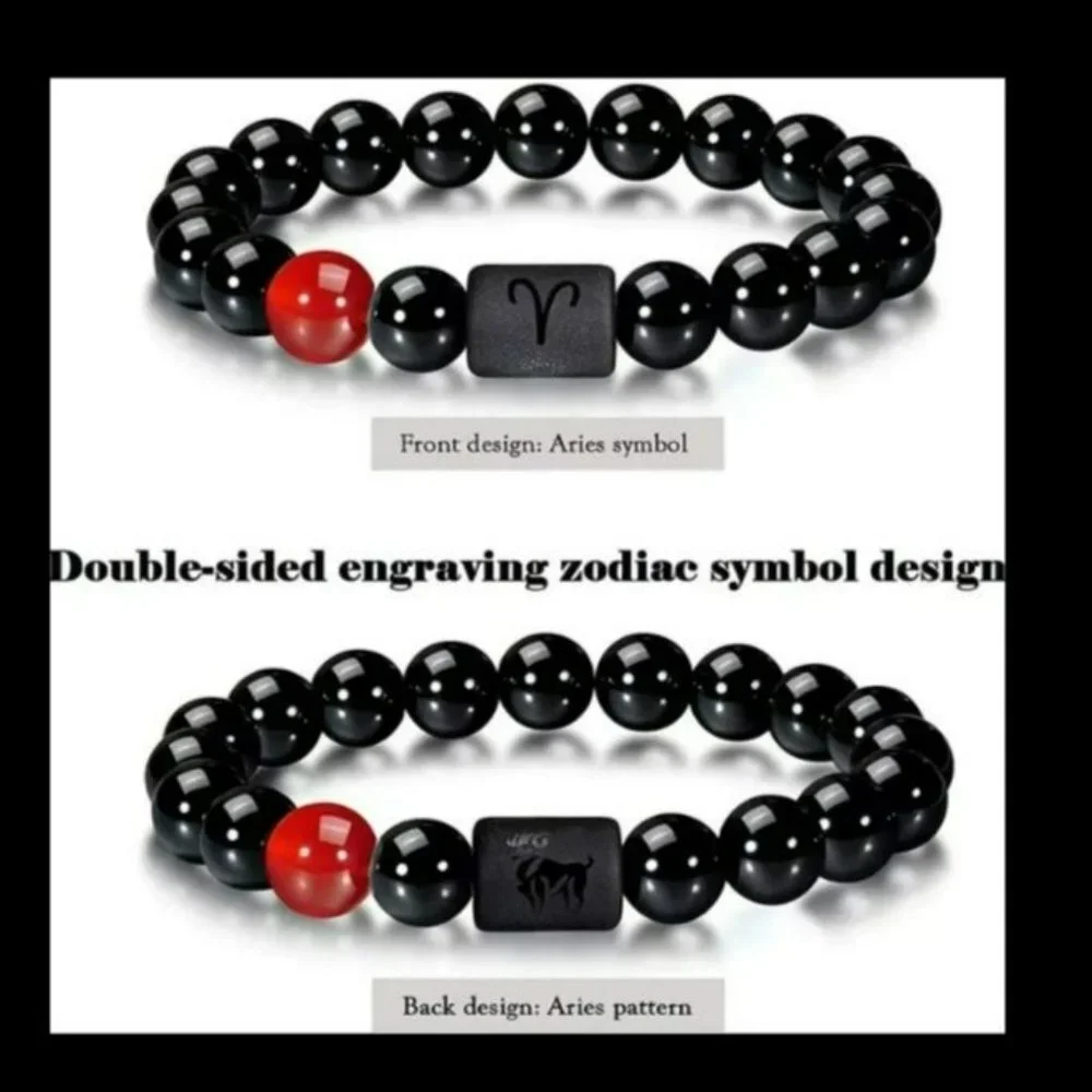 NWT - Scorpio Stone Bead Bracelet  (SKU 0110)